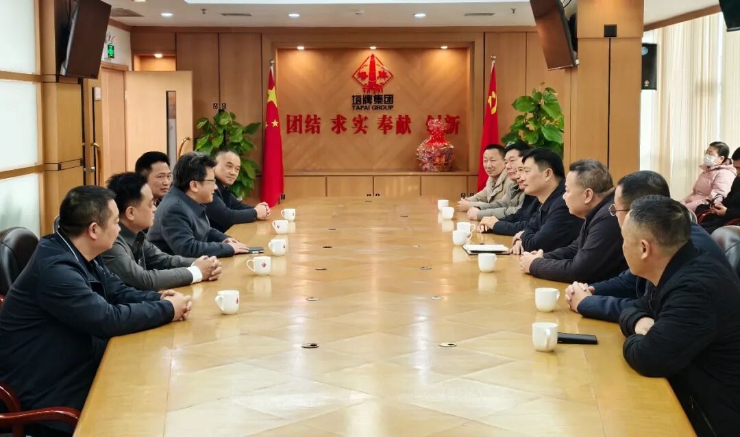 来利国际w66(中国集团)官方网站