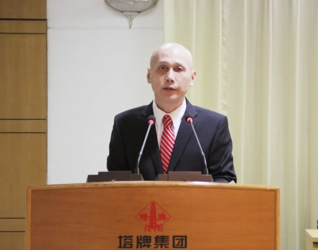 来利国际w66(中国集团)官方网站