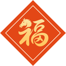 20260210164909_6079 来利国际w66(中国集团)官方网站