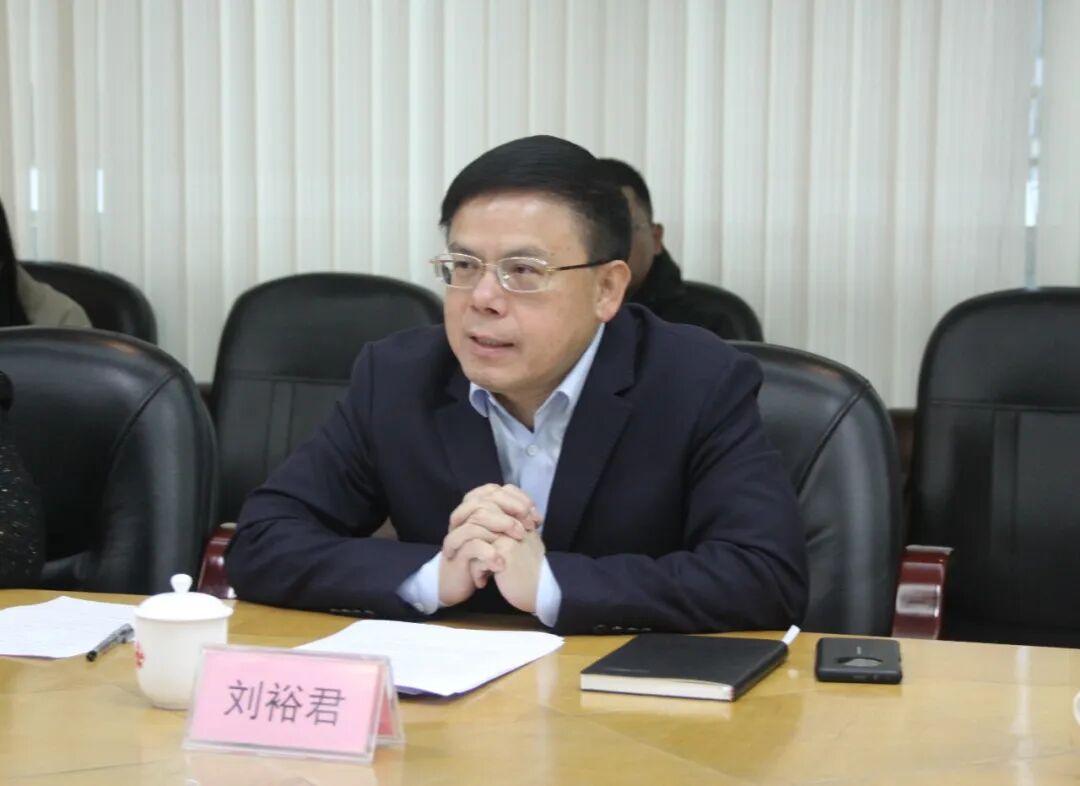 来利国际w66(中国集团)官方网站