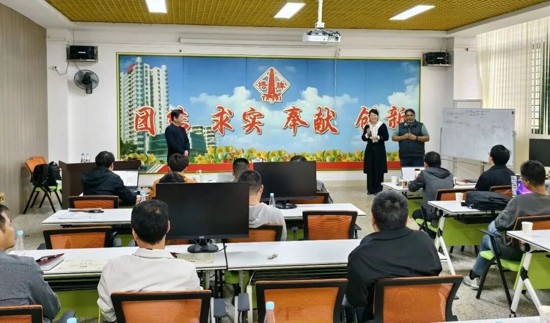 来利国际w66(中国集团)官方网站