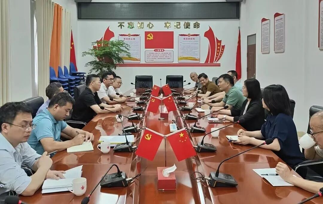 来利国际w66(中国集团)官方网站